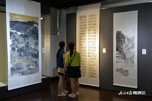 墨韻巴蜀情，書畫連雙城——四川內江與重慶永川書畫作品交流展隆重開幕